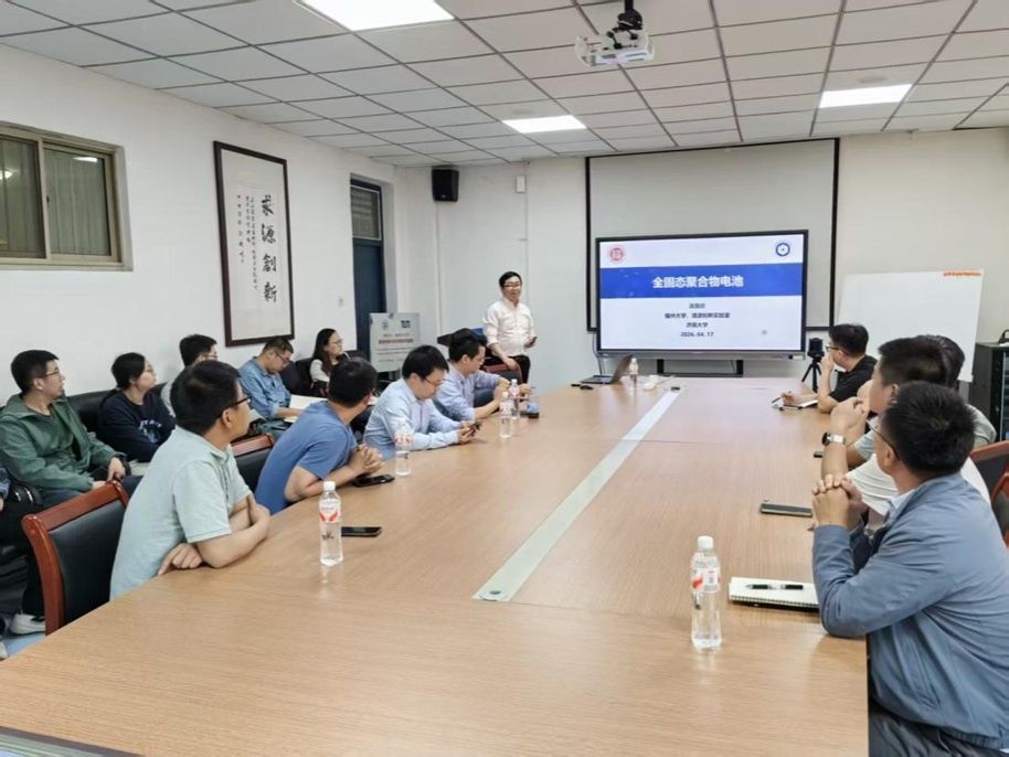 福州大学汤育欣教授、北京航空航天大学王华教授来我院学术交流