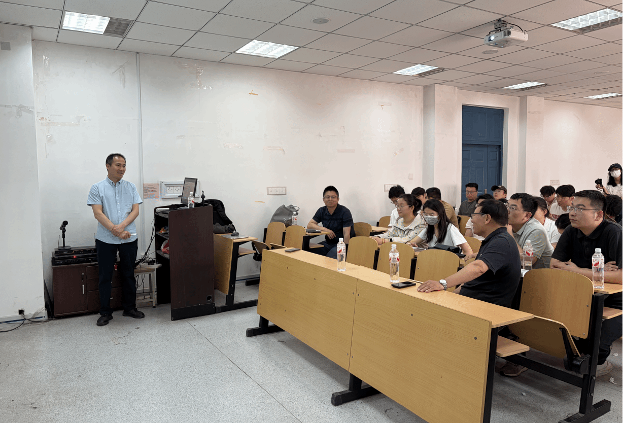 北京理工大学张中伟教授来校进行学术交流