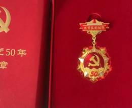 E1_JC3]KZ1S~CAS%F]O$]74