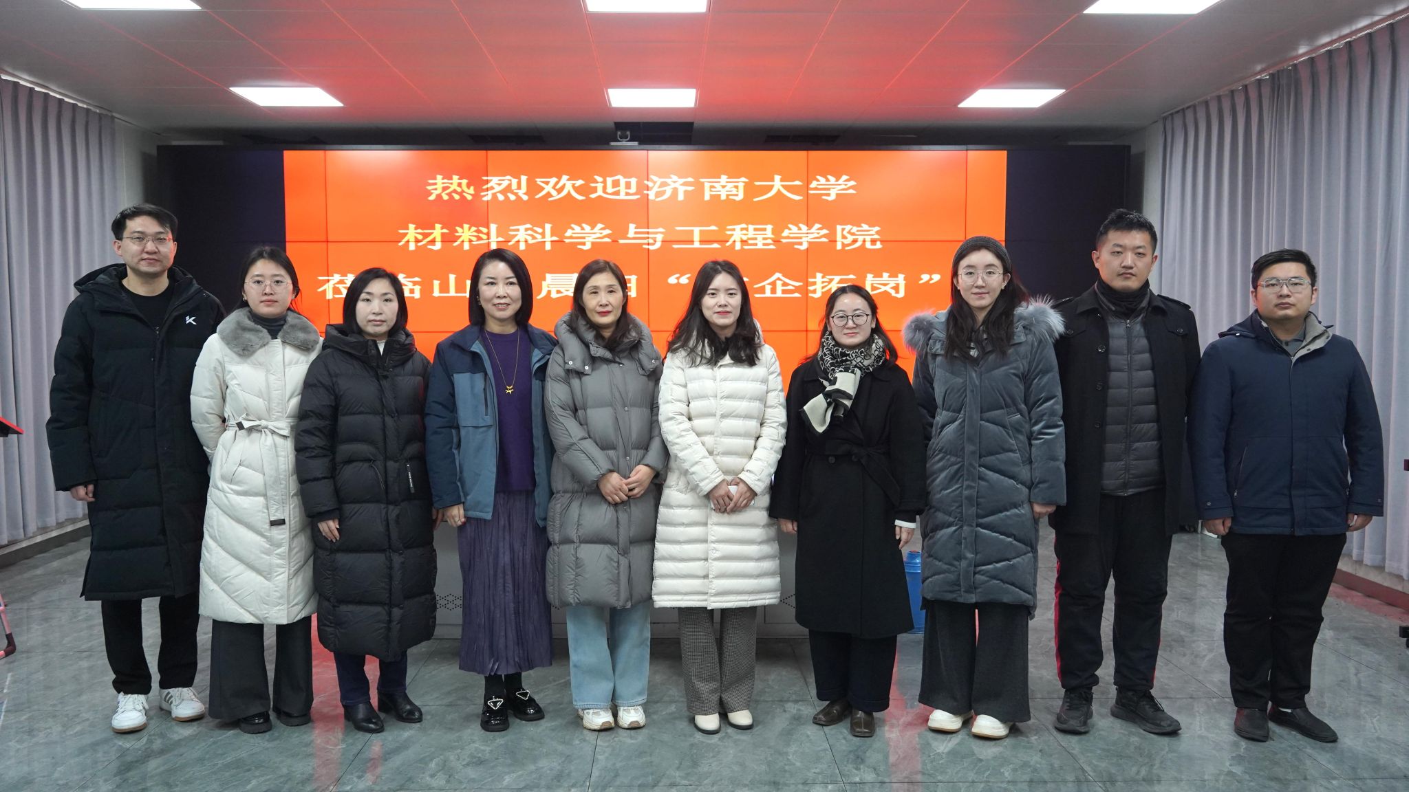 太阳集团城娱8722赴济宁开展访企拓岗活动