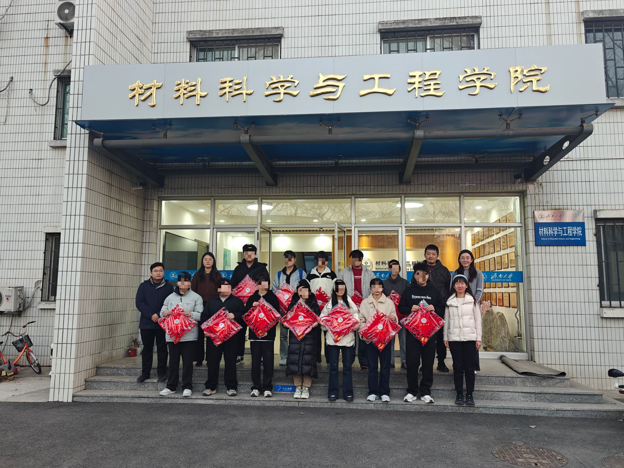 太阳集团城娱8722扎实推进寒假资助育人工作